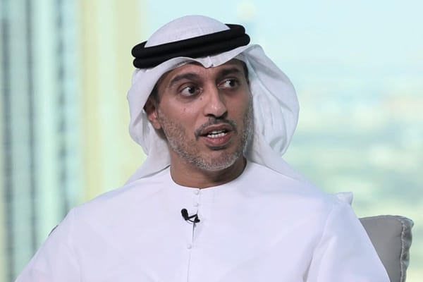 UAE Reveals Plans for New University Project in Mauritania