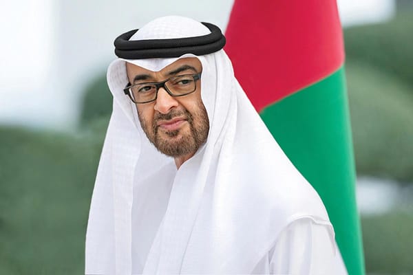 UAE Issues Resolution No. 11 of 2023 on Internal Regulations of Federal National Council