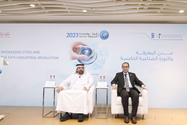 MBRF unveils 'Knowledge Summit 2023' in collaboration with UNDP