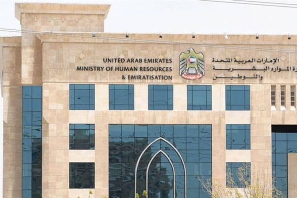 MoHRE refers 113 private companies to Public Prosecution for fake Emiratisation cases, circumvention of Emiratisation targets