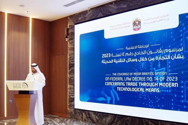 Ministry of Economy Introduces Law on Commerce Through Modern Means of Technology