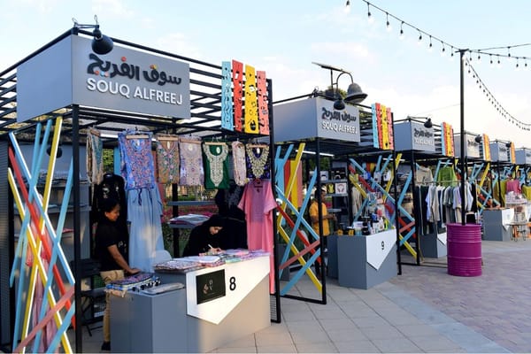 Dubai Municipality Launches Second Season of 'Souq Al Freej' Initiative to Empower Local SMEs