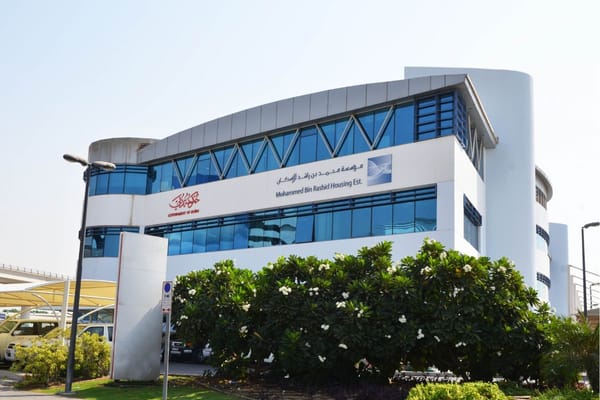 MBRHE Achieves Unprecedented Number of Strategic Partnerships in 2023