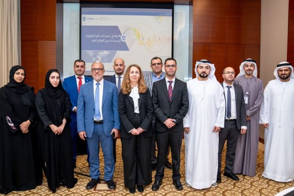 Ministry of Finance Hosts 'Government Finance and Public Sector Debt Statistics' Awareness Programme