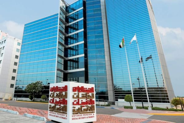 GPSSA Emphasizes Integral Role of Pension and Social Security Systems in UAE