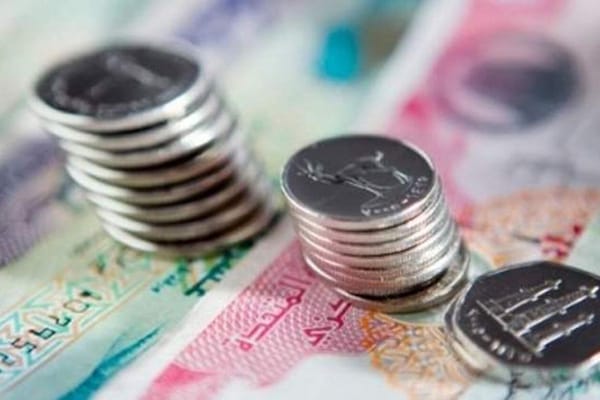 UAE: Is it Permissible for an Employee to Obtain a Personal Loan Against Their Gratuity Amount?