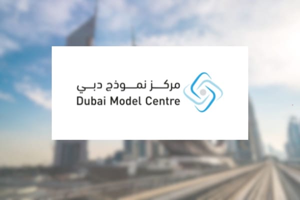 Dubai Model Centre Reveals Shortlisted Entities for Hamdan Bin Mohammed Programme for Government Services Flag