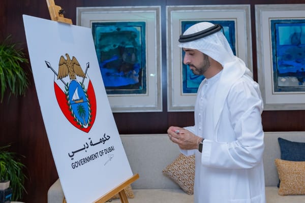 The Government of Dubai unveils its brand new logo