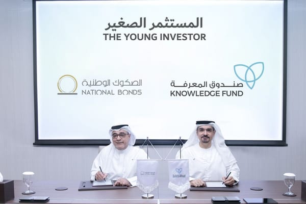Knowledge Fund Establishment Joins National Bonds to Introduce 'The Young Investor' Initiative