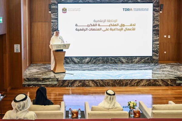 UAE Introduces New Mechanism to Protect IPRs for Creative Works on Digital Platforms