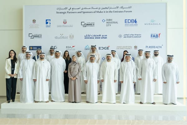 MoIAT Signs Sponsorship Agreements for Make it in the Emirates Forum 2024