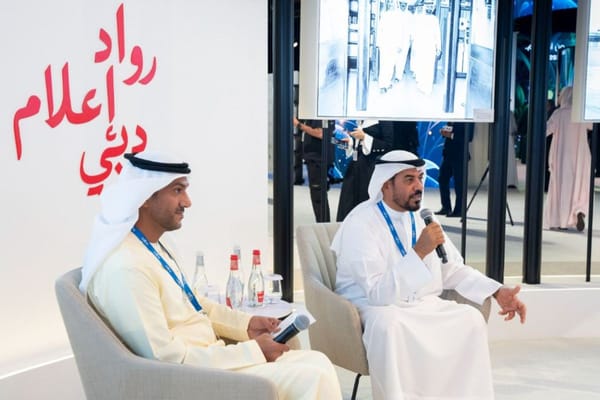 Arab Media Summit 2024 Celebrates Emirati Pioneers and Empowers Next-Gen Media Talent
