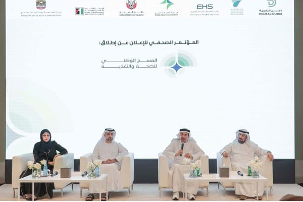 UAE Launches National Survey for Health and Nutrition 2024-2025 to Bolster UAE’s Public Health Policies