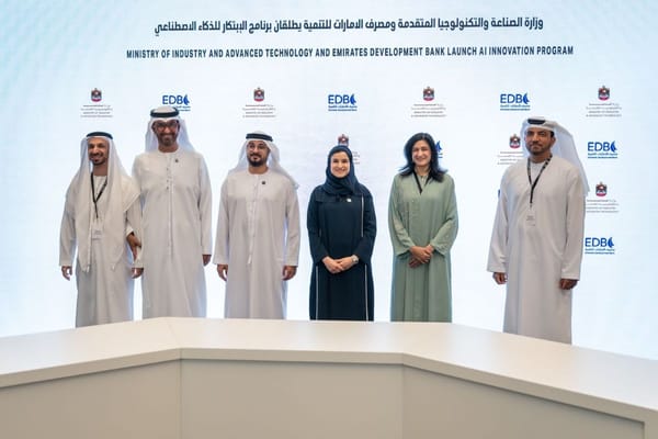MoIAT and Emirates Development Bank Launch AED 370 Million AI Financing Program