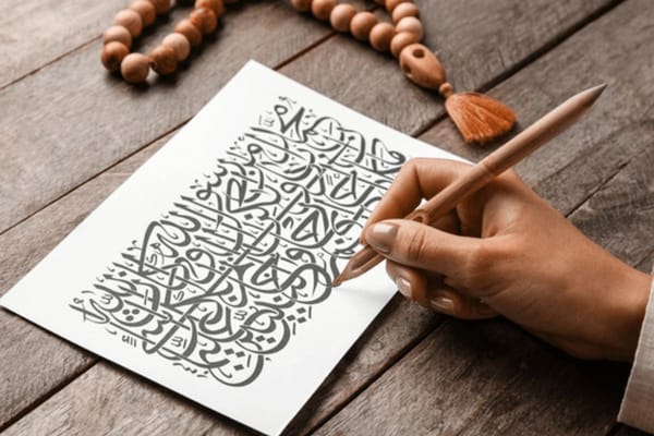 Crafting Beauty, Letter By Letter: Arabic Calligraphy Classes in Dubai