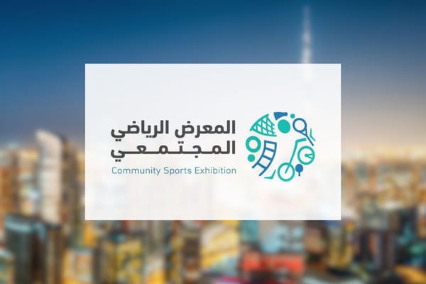 Second ‘Community Sports Expo’ to Kick Off in Dubai on May 15