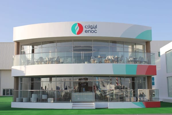 ENOC Group Fortifies Cybersecurity and Streamlines Operations with Commvault's Advanced AI-Powered Solutions