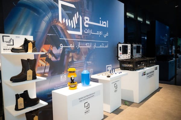 Make it in the Emirates Forum Caps off Third Edition with 5 Strategic Announcements, Signing of 82 Agreements