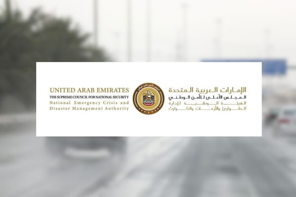 NCEMA Enhances Weather Assessment System to Bolster Preparedness