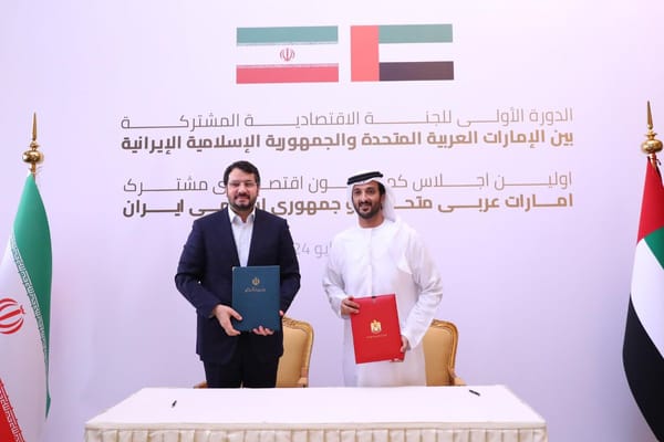 UAE and Iran Convene Inaugural Joint Economic Committee to Foster Collaboration in Emerging Sectors