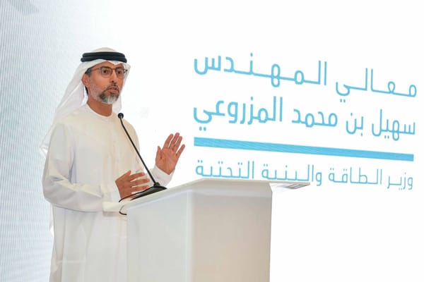 Ministry of Energy and Infrastructure Honors Partners of 'Manzili' Housing Initiative