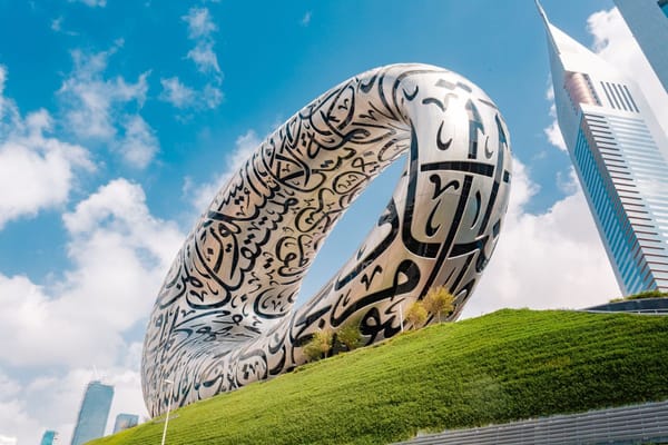 Global Leaders to Convene in Dubai to Shape the Future of AT at AI Retreat 2024