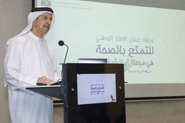 MoHAP Hosts Workshop on Healthy Ageing and Dementia Response in Dubai
