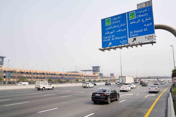 RTA Expands Exit 55 on Sheikh Mohammed bin Zayed Road, Boosts Traffic Capacity