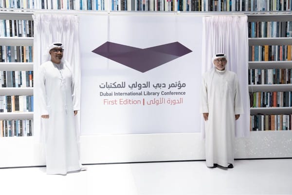 Mohammed Bin Rashid Library to Host Inaugural Dubai International Library Conference 2024 in November