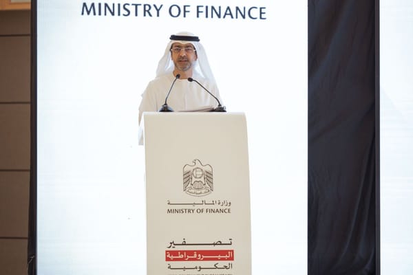 Ministry of Finance Advances 'Zero Government Bureaucracy' Initiative with Second Customer Council Session