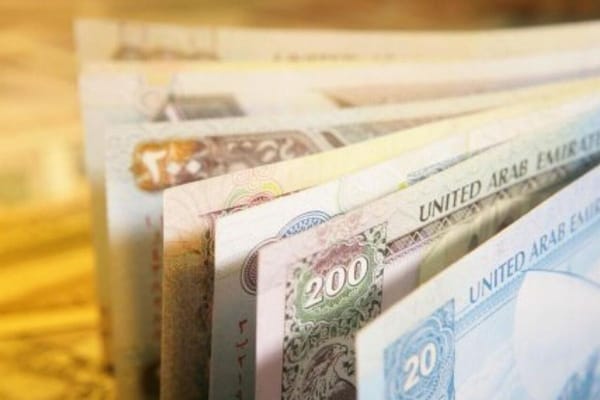 UAE Introduces Fee Refunds for Unissued Tax Clarifications from August