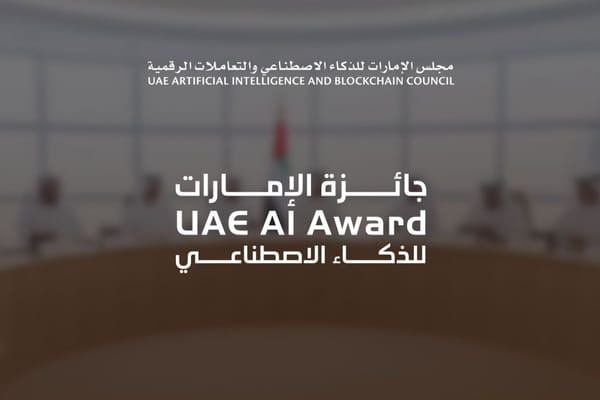 UAE Extends AI Award Application Deadline to July 12