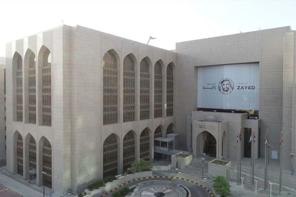 UAE Banking Sector's Net International Reserves Rise by 8% in First Half of 2024
