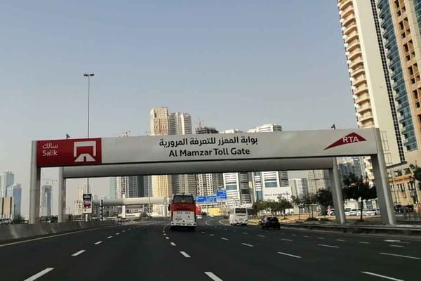 Salik Achieves Strong Financial Growth in H1 2024, Plans New Toll Gates by Year-End