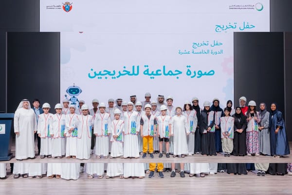 DEWA Concludes 15th Future Engineer Summer Camp with Success
