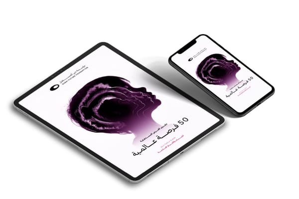 Dubai Future Foundation Releases Special Report on Youth Empowerment