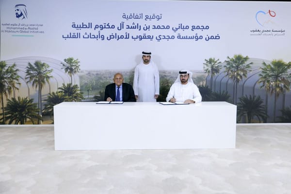 MBRGI Contributes Additional AED220 Million to Magdi Yacoub Heart Foundation
