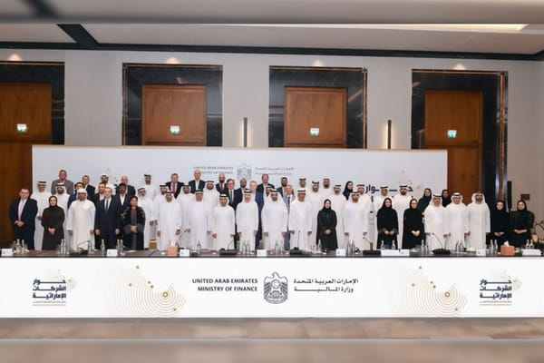 Ministry of Finance Hosts First Dialogue on GCC Economic Integration in Dubai