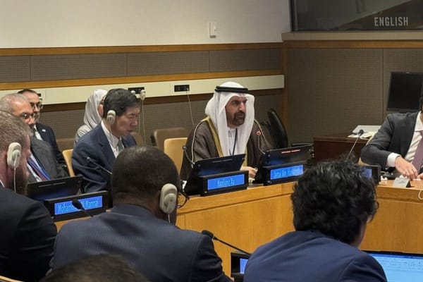 MBRF and UNDP Launch 'Future Skills Academy' to Empower Arab Youth