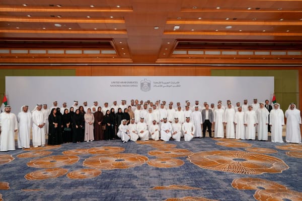 UAE Media Forum Highlights National Responsibility in Combatting Disinformation