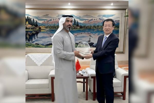 UAE Joins GlobE Network Steering Committee to Boost Global Anti-Corruption Efforts