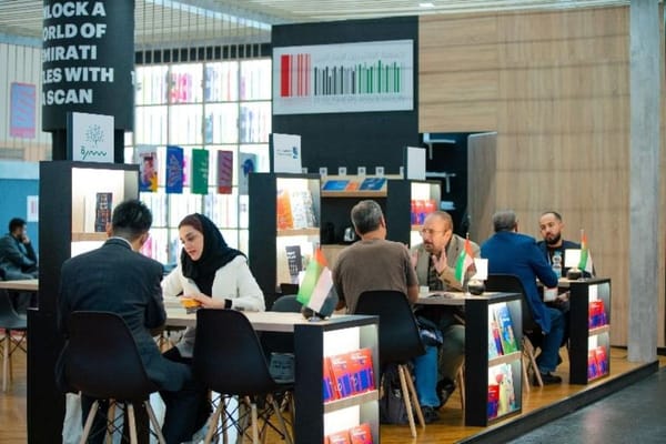 Emirates Publishers Association Strengthens Global Ties at Frankfurt Book Fair 2024