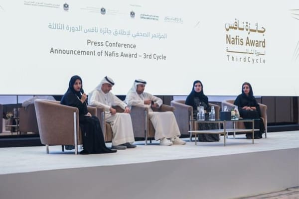 Emirati Talent Competitiveness Council Launches Third Cycle of 'Nafis Award'