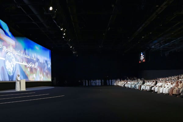 Dubai Establishes Mohammed Bin Rashid Leadership Forum as Annual Event