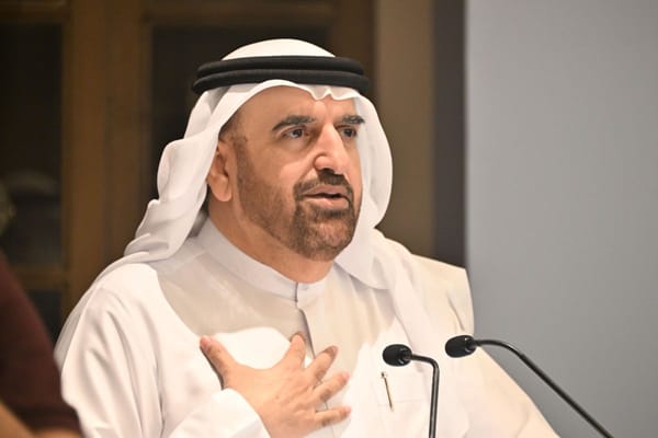 MBRF and UNDP Unveil Agenda for 2024 Knowledge Summit Focused on AI and Future Skills