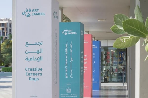 UAE Ministry of Culture Launch Third Edition of Creative Careers Days in Dubai