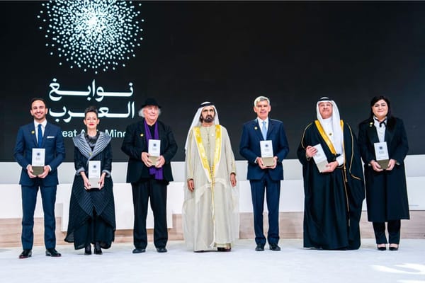 UAE Launches Second Edition of Great Arab Minds Initiative