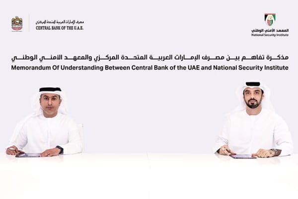 CBUAE Signs MoU with National Security Institute to Enhance Workplace Security and Safety