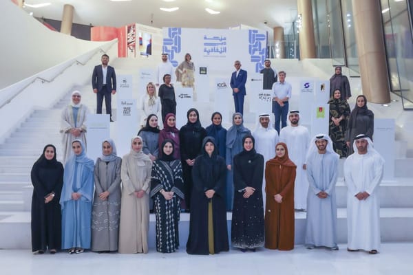 Dubai Culture Launches AED180 Million Grant Programme to Empower Creative Industries