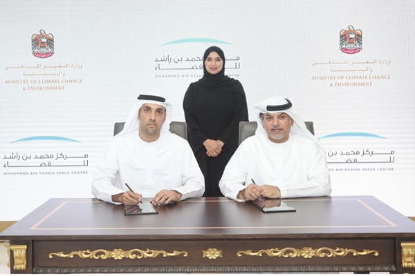 MOCCAE and MBRSC Forge Partnership to Enhance Environmental Data Mapping and Sustainability Efforts